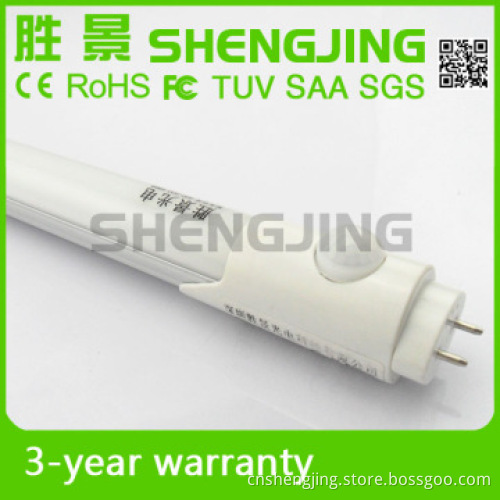 PIR Sensor LED Tube - T8 AC220V PIR montion sensor led tube